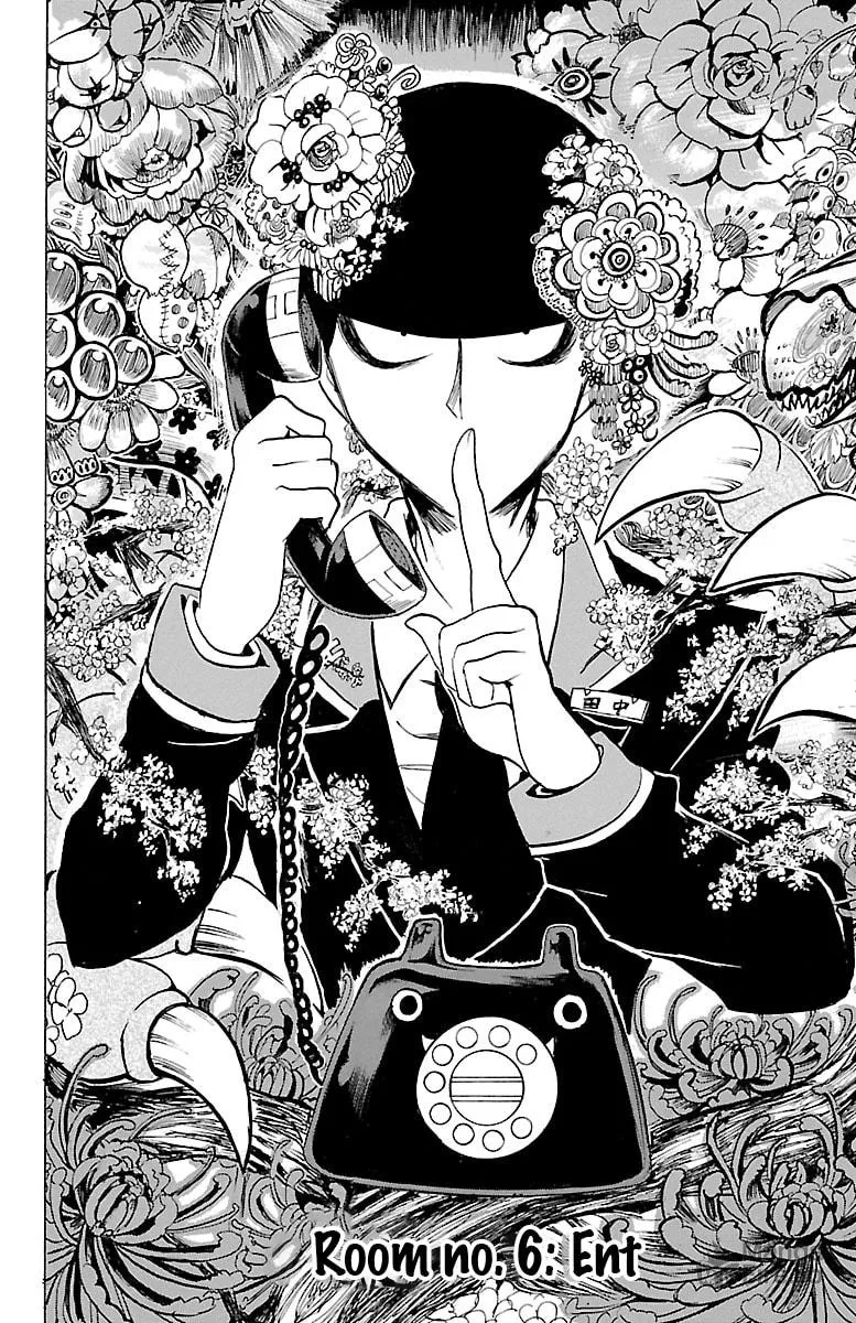 Read Hotel Helheim chapter 6 image 5 on Lezhin