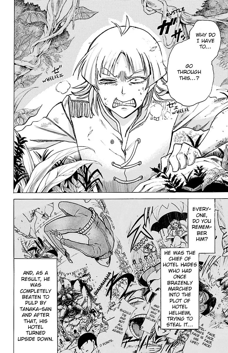 Read Hotel Helheim chapter 7 image 1 on Lezhin