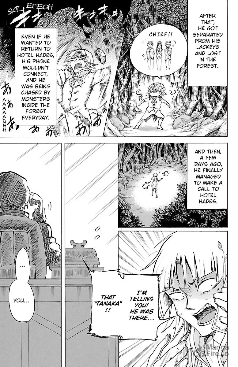 Read Hotel Helheim chapter 7 image 2 on Lezhin
