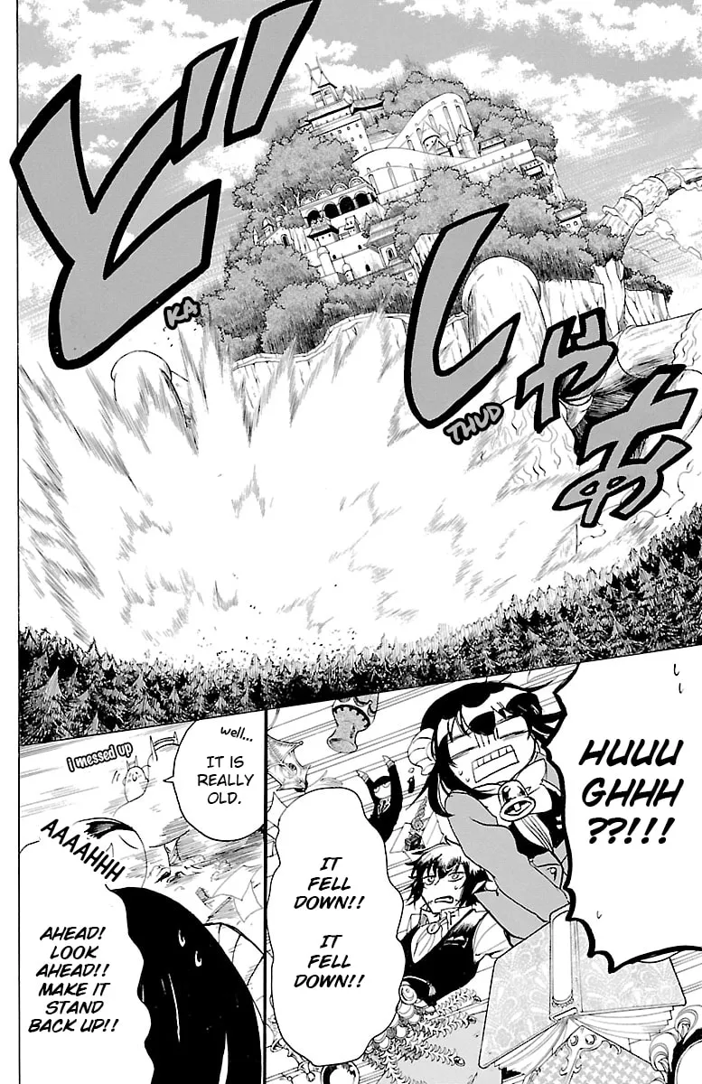 Read Hotel Helheim chapter 7 image 27 on Lezhin