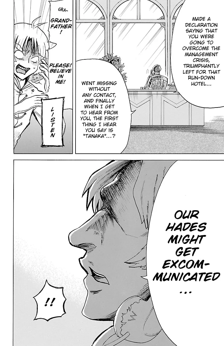 Read Hotel Helheim chapter 7 image 3 on Lezhin