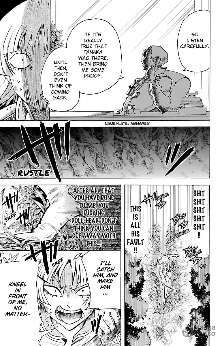 Read Hotel Helheim chapter 7 image 4 on Lezhin