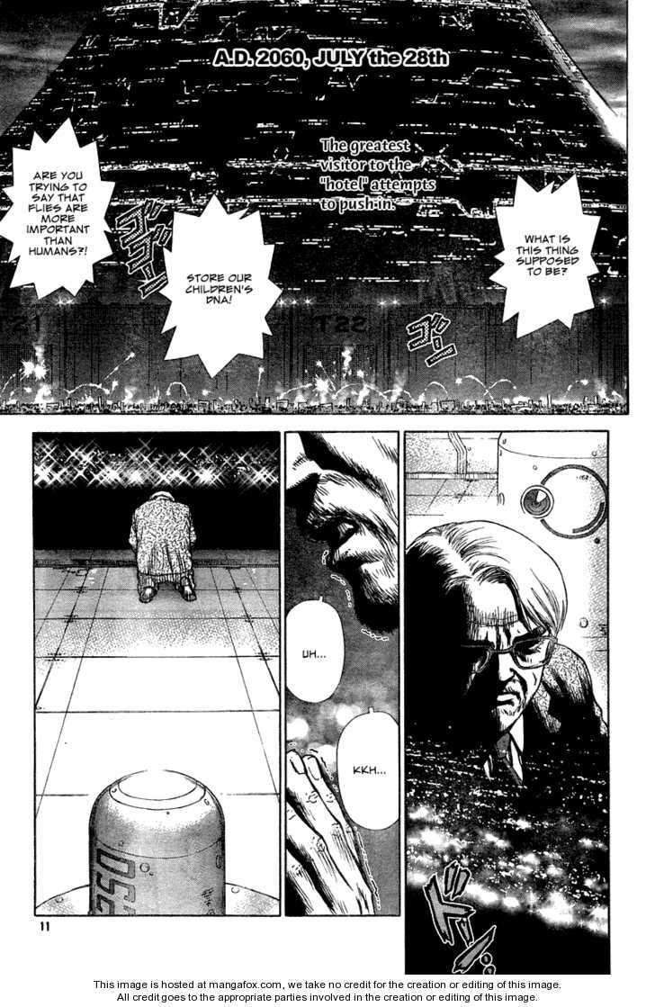 Read Hotel chapter 1 image 10 on Lezhin