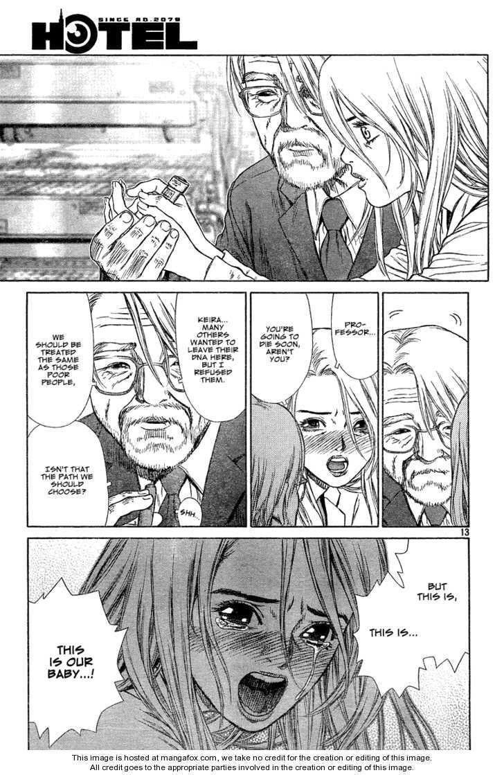 Read Hotel chapter 1 image 12 on Lezhin