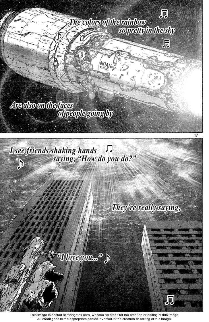 Read Hotel chapter 1 image 16 on Lezhin