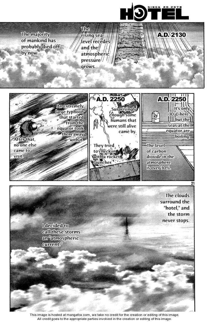 Read Hotel chapter 1 image 20 on Lezhin