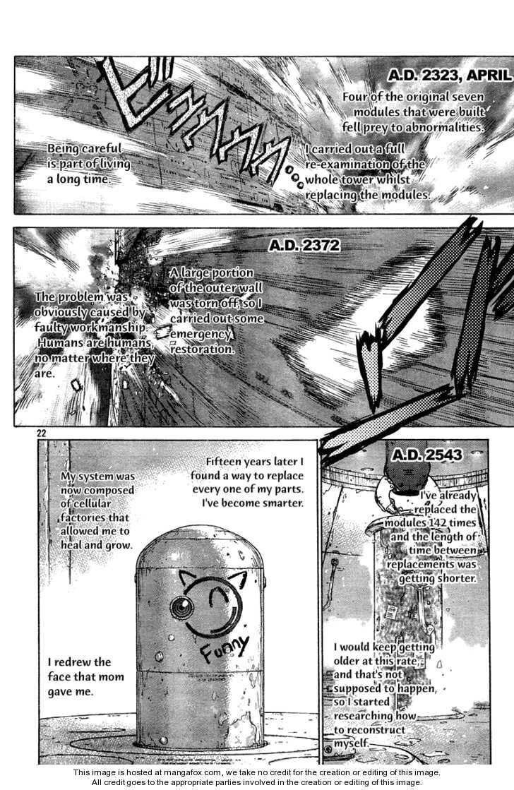Read Hotel chapter 1 image 21 on Lezhin