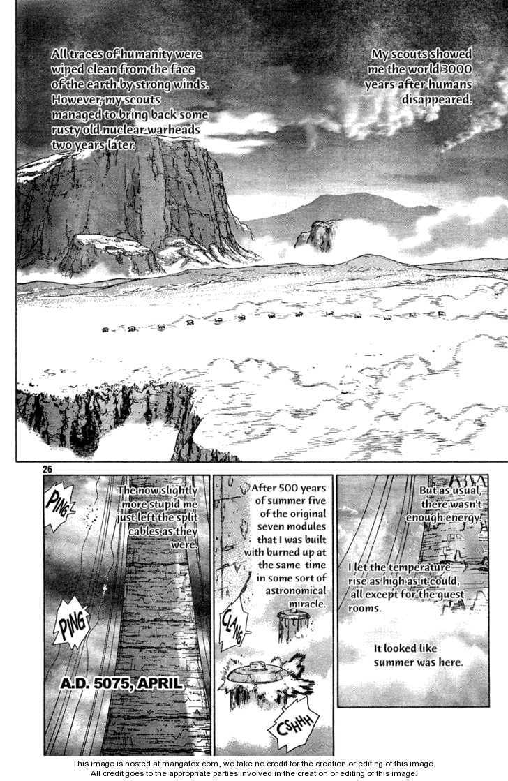 Read Hotel chapter 1 image 25 on Lezhin