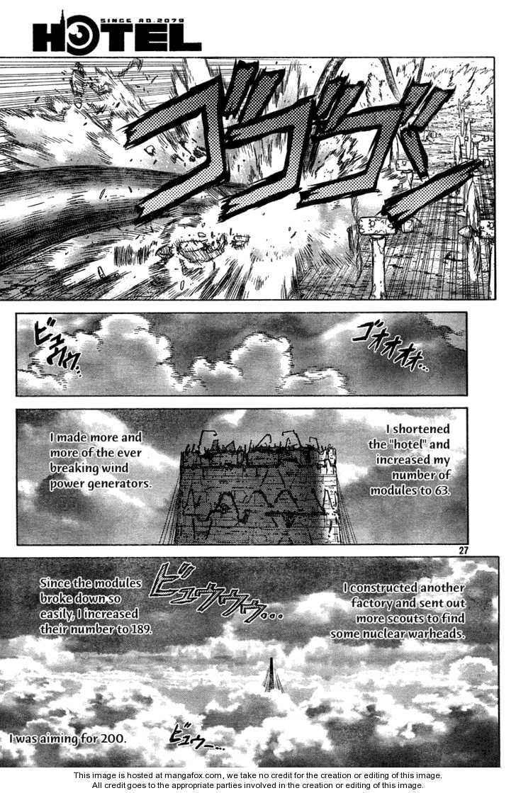 Read Hotel chapter 1 image 26 on Lezhin