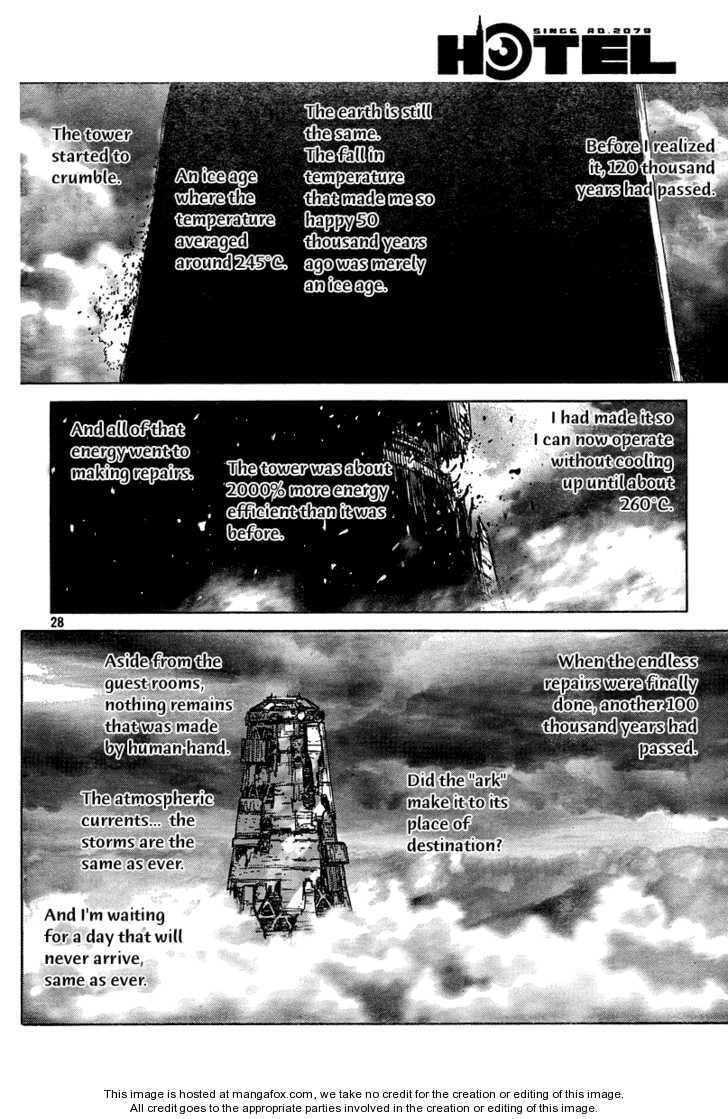 Read Hotel chapter 1 image 27 on Lezhin
