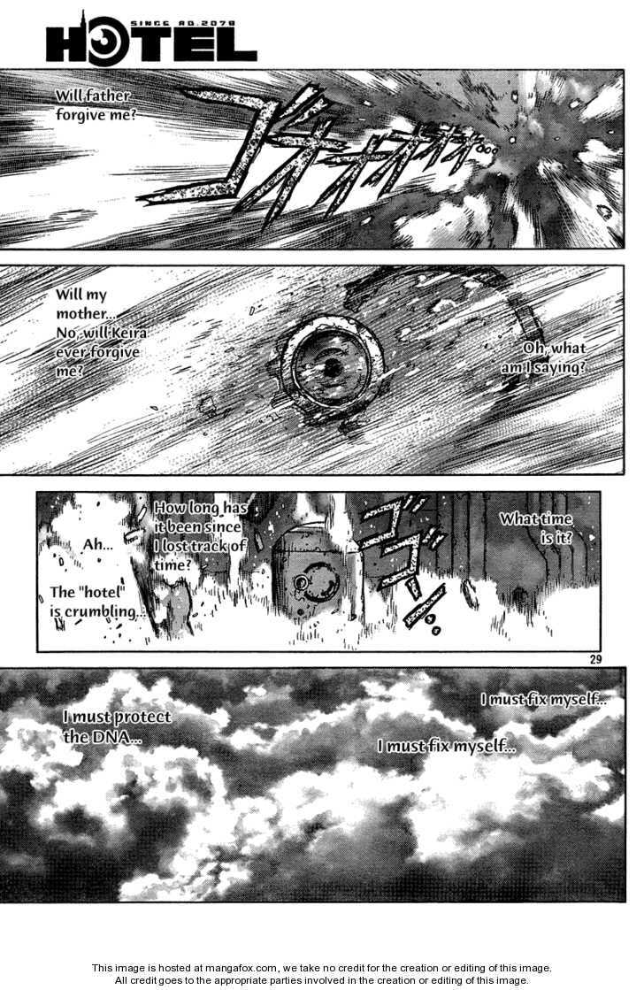 Read Hotel chapter 1 image 28 on Lezhin