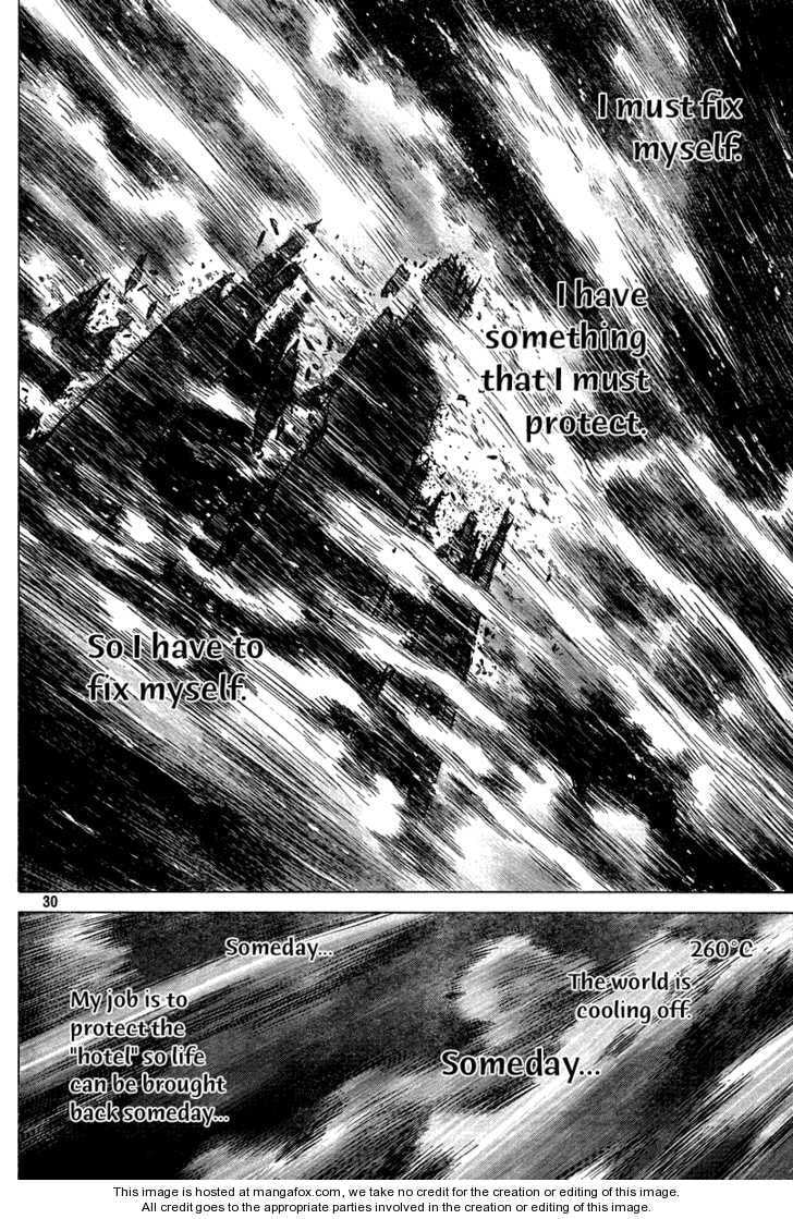Read Hotel chapter 1 image 29 on Lezhin