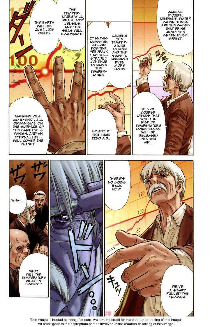Read Hotel chapter 1 image 3 on Lezhin