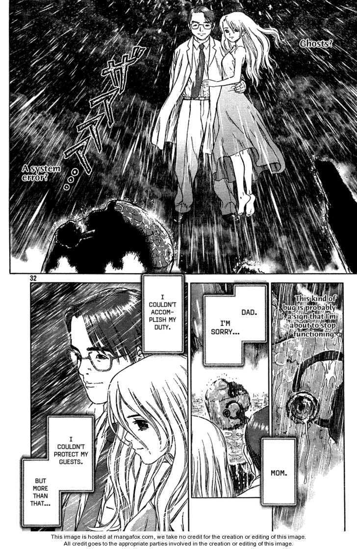 Read Hotel chapter 1 image 31 on Lezhin