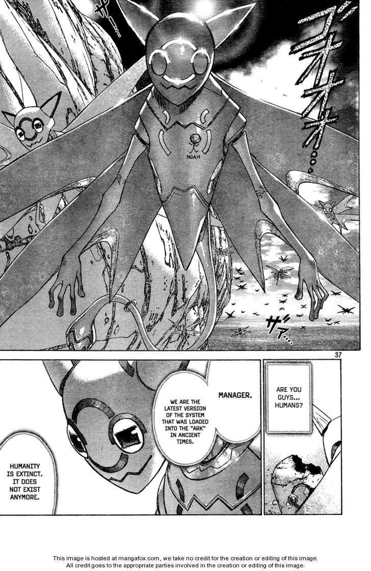 Read Hotel chapter 1 image 35 on Lezhin