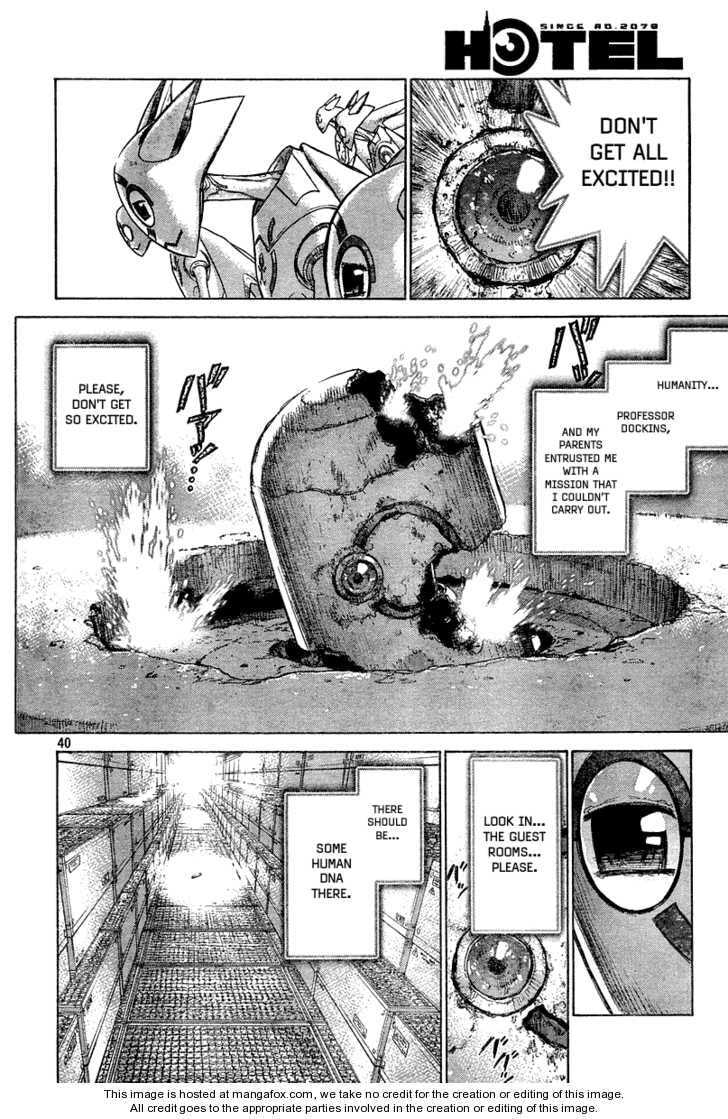Read Hotel chapter 1 image 38 on Lezhin