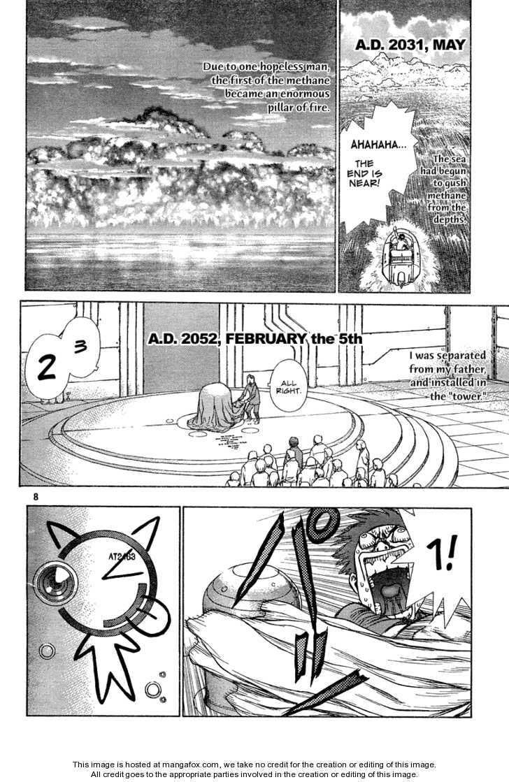 Read Hotel chapter 1 image 7 on Lezhin