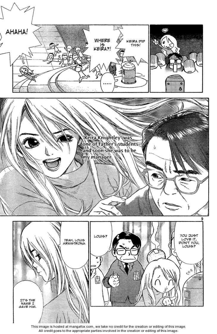 Read Hotel chapter 1 image 8 on Lezhin