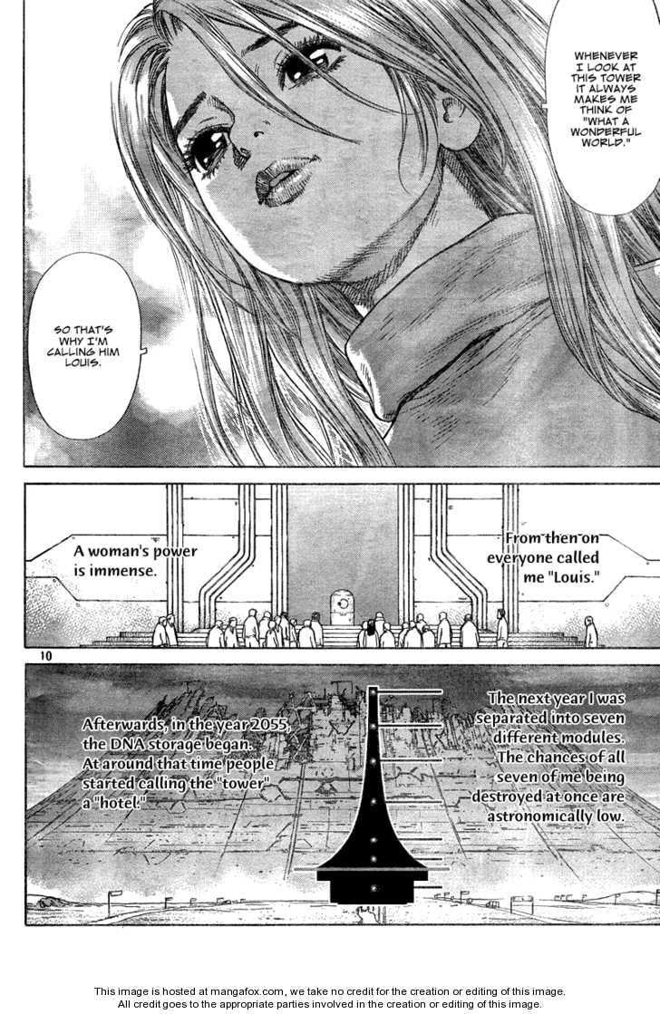 Read Hotel chapter 1 image 9 on Lezhin