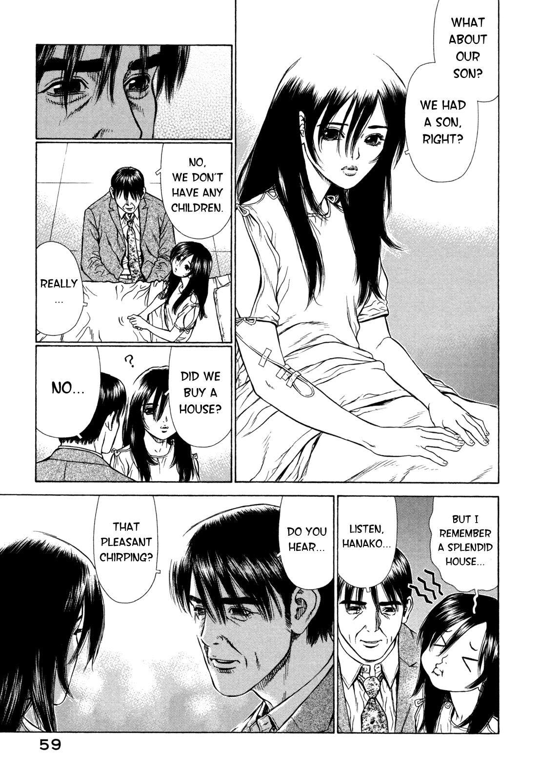 Read Hotel chapter 2 image 12 on Lezhin