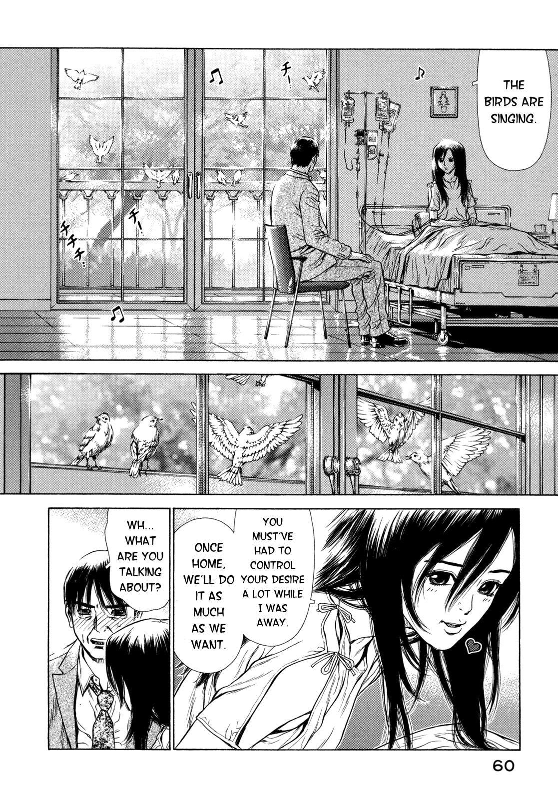 Read Hotel chapter 2 image 13 on Lezhin