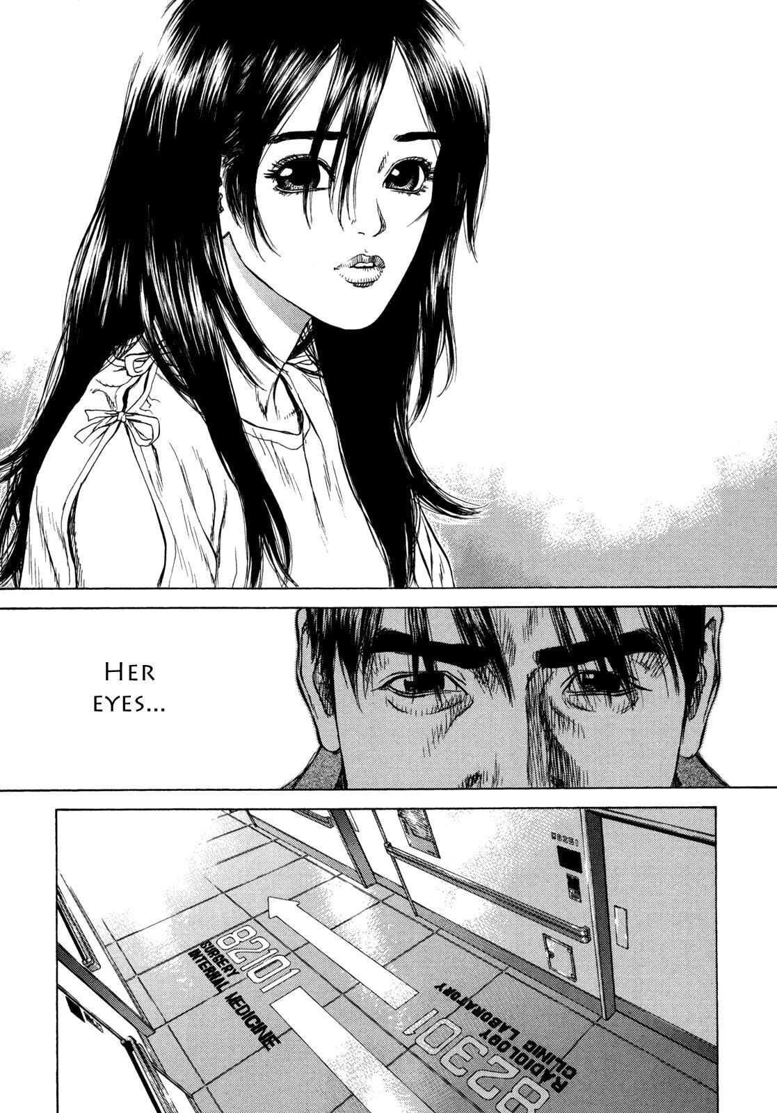 Read Hotel chapter 2 image 14 on Lezhin