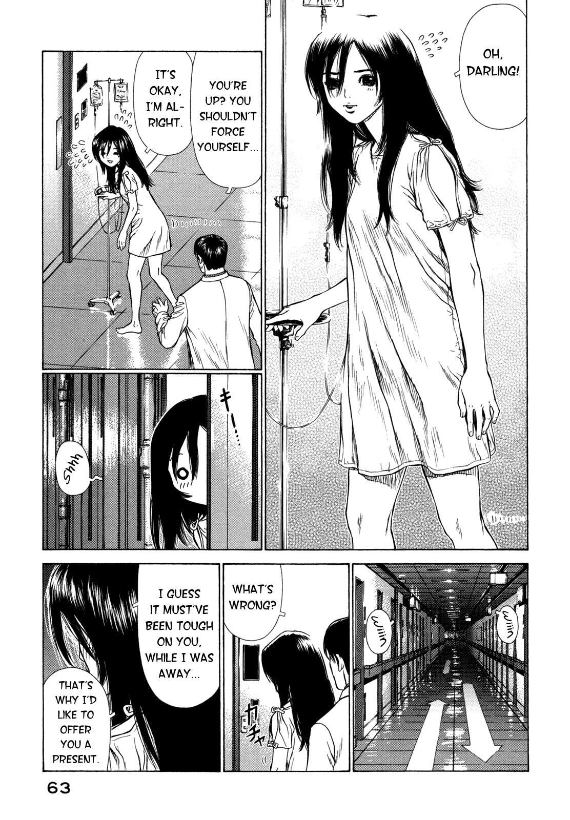 Read Hotel chapter 2 image 16 on Lezhin