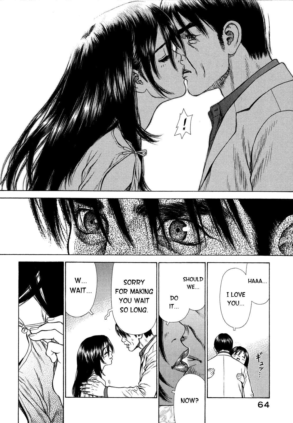 Read Hotel chapter 2 image 17 on Lezhin