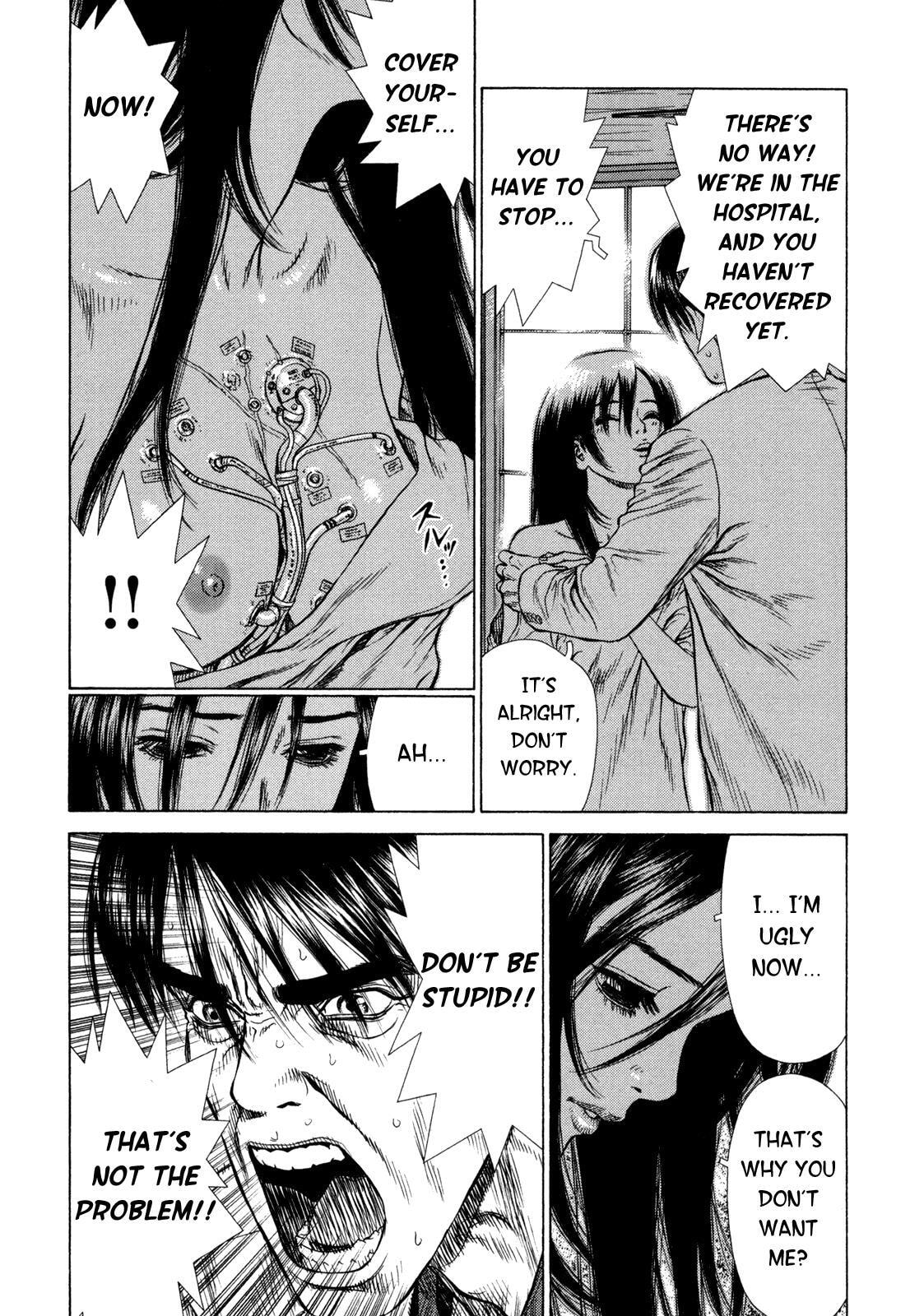Read Hotel chapter 2 image 18 on Lezhin