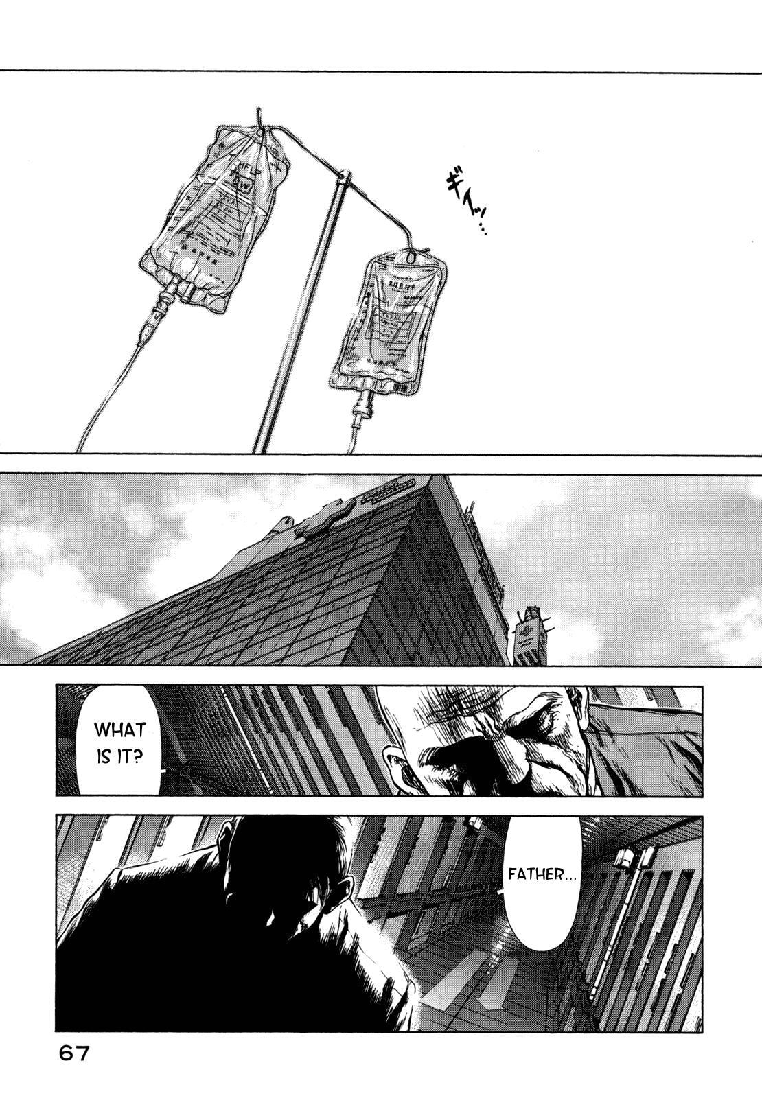 Read Hotel chapter 2 image 20 on Lezhin