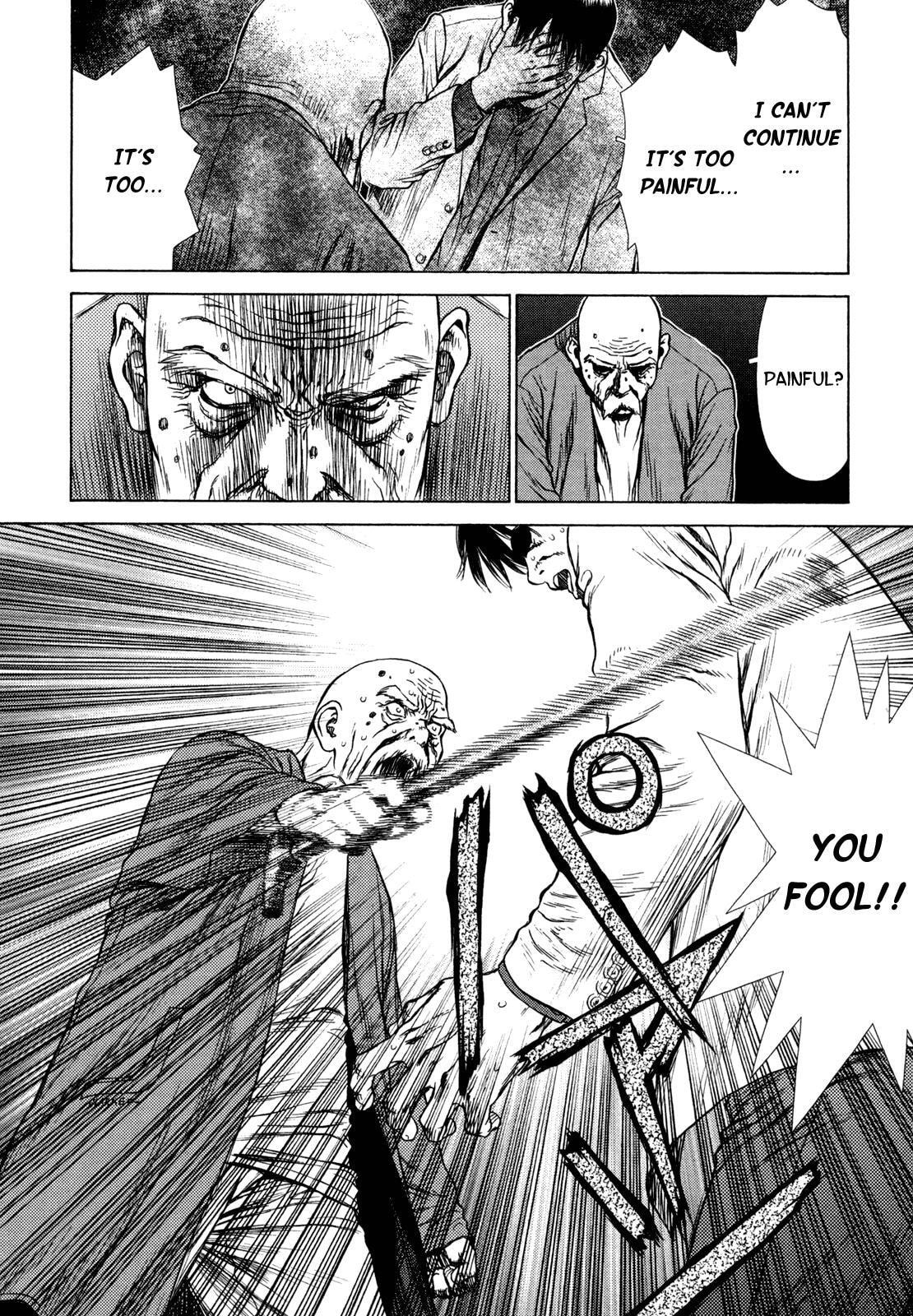 Read Hotel chapter 2 image 21 on Lezhin