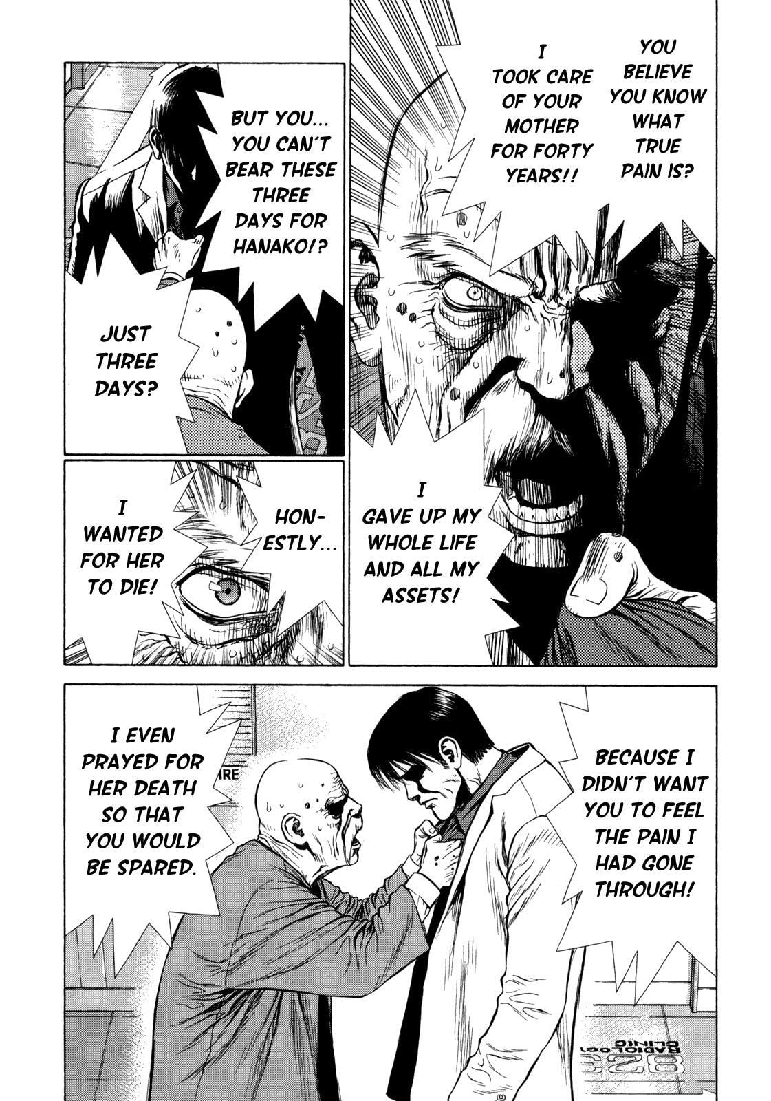 Read Hotel chapter 2 image 22 on Lezhin