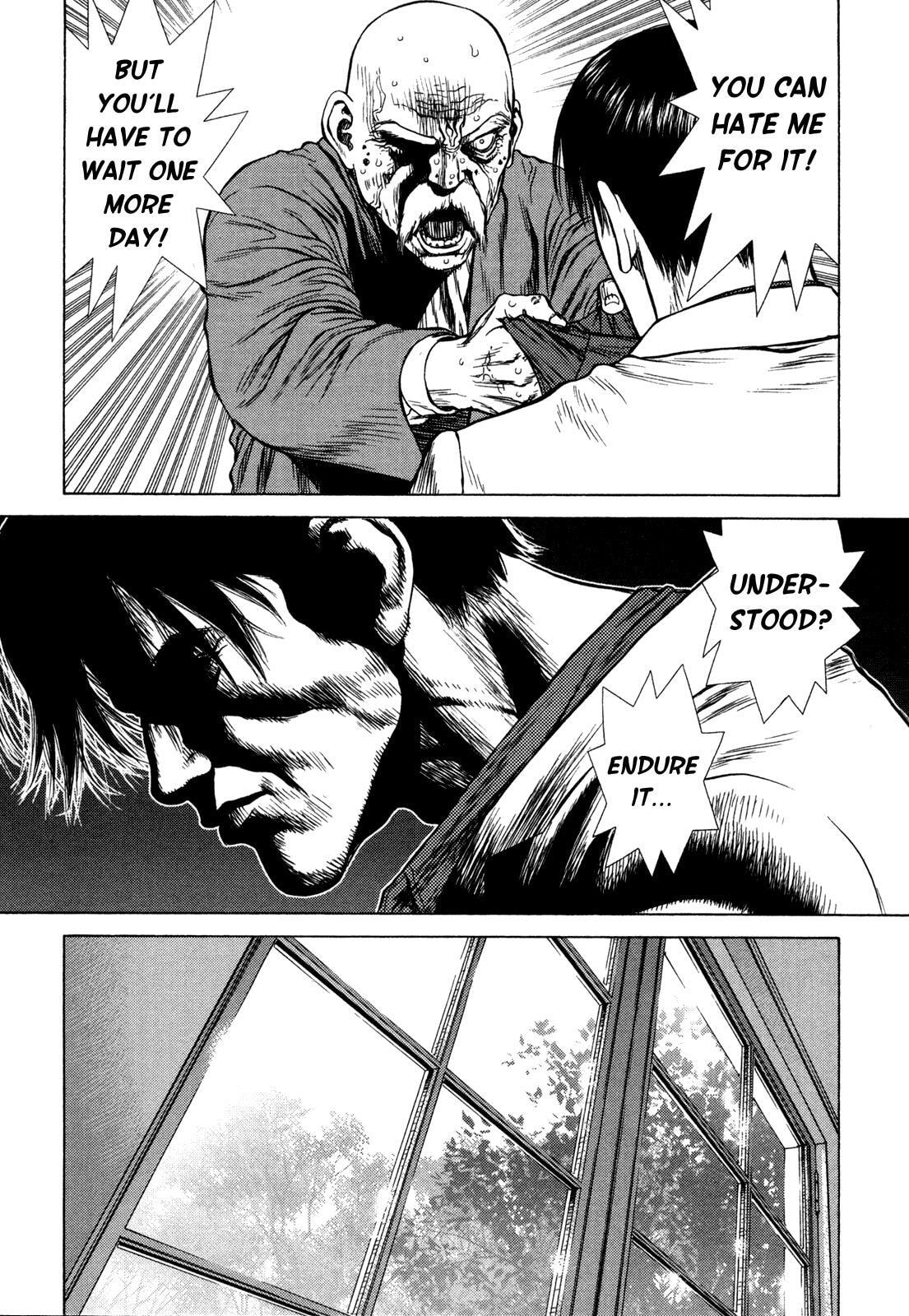 Read Hotel chapter 2 image 23 on Lezhin