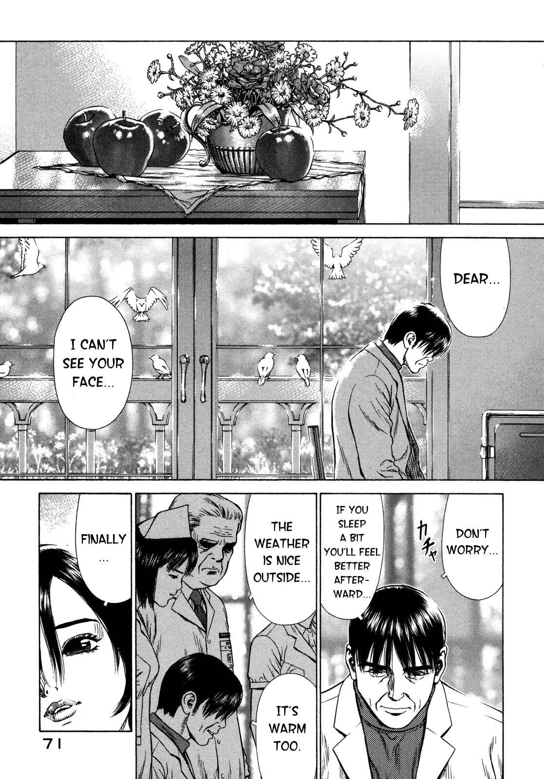 Read Hotel chapter 2 image 24 on Lezhin
