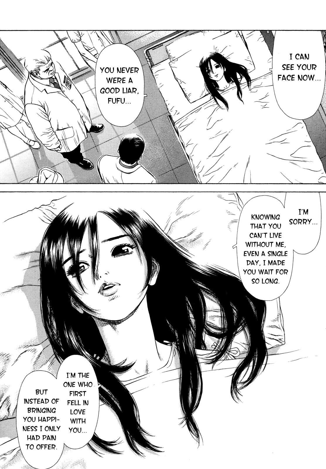 Read Hotel chapter 2 image 25 on Lezhin