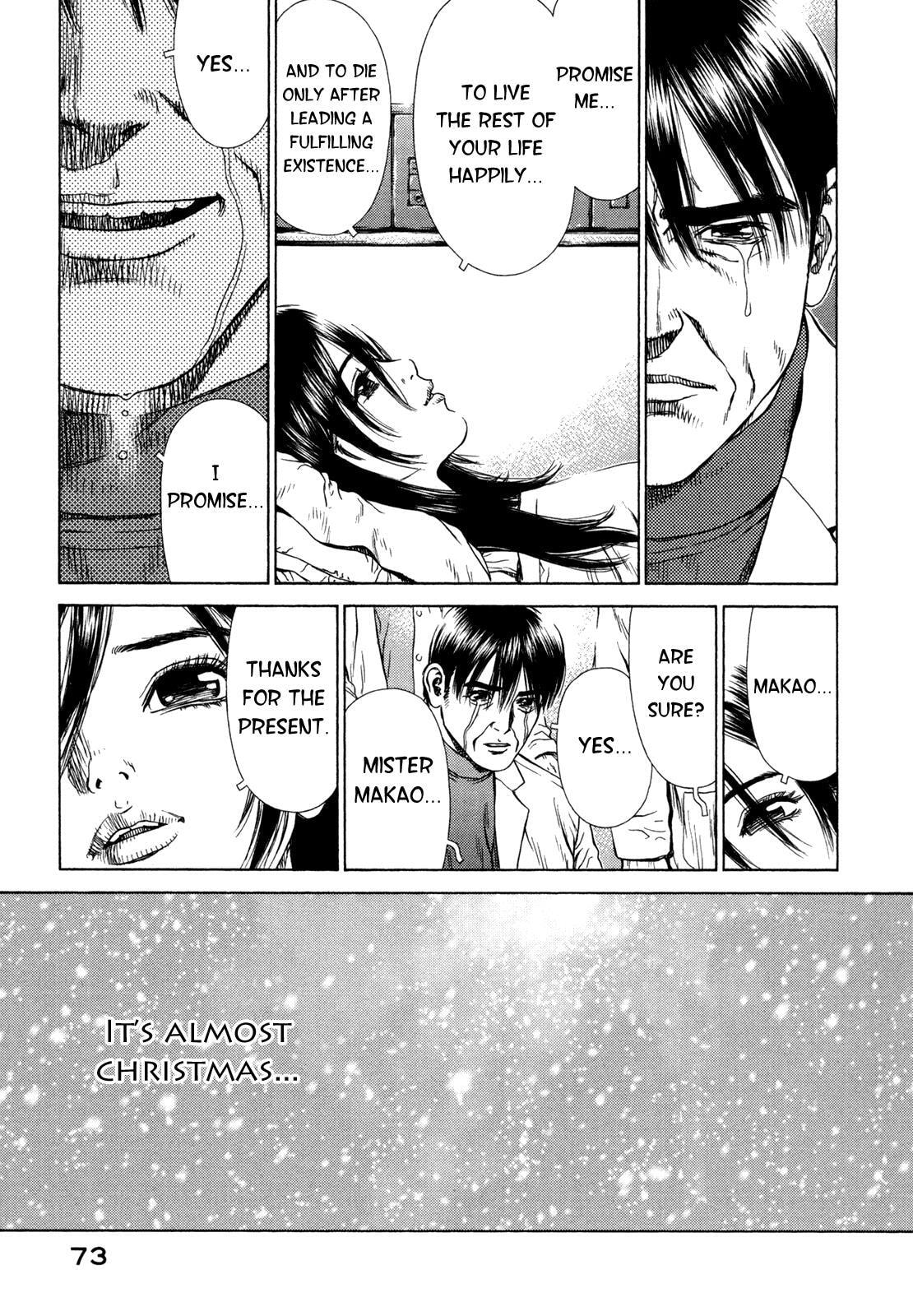 Read Hotel chapter 2 image 26 on Lezhin