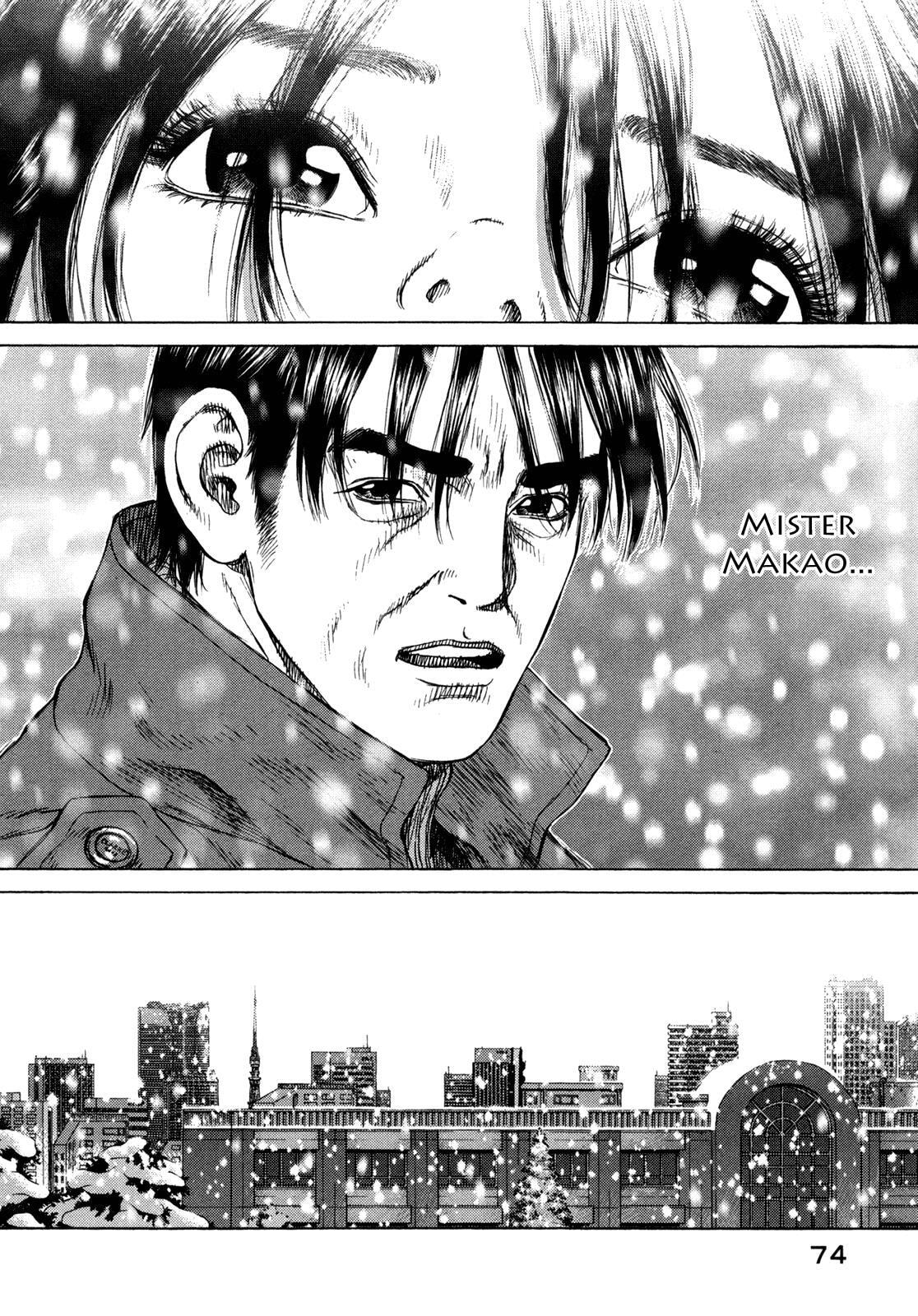 Read Hotel chapter 2 image 27 on Lezhin