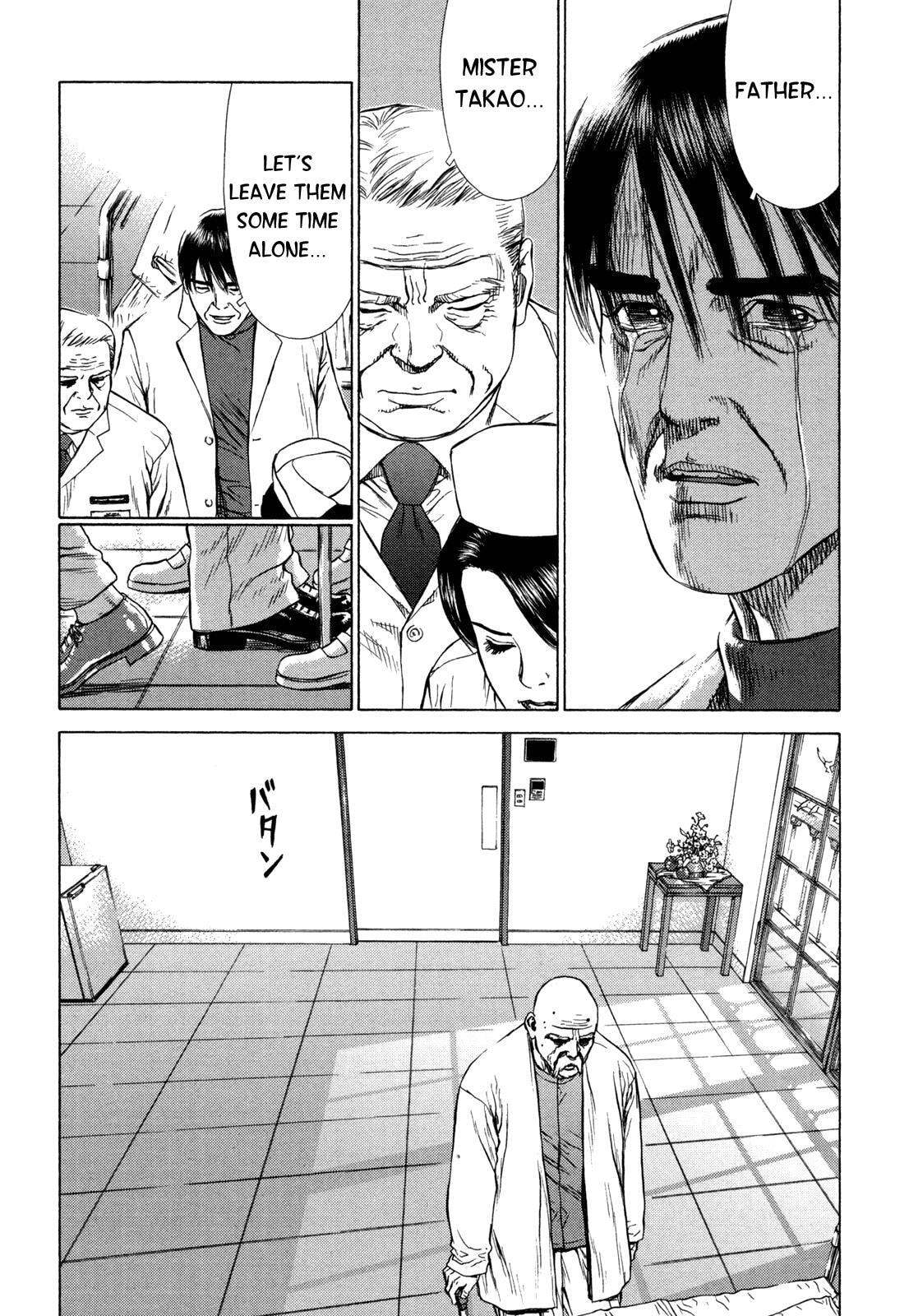 Read Hotel chapter 2 image 30 on Lezhin