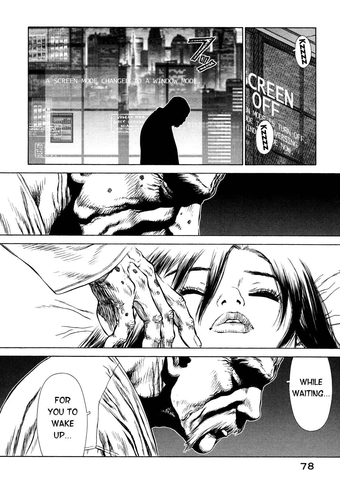 Read Hotel chapter 2 image 31 on Lezhin