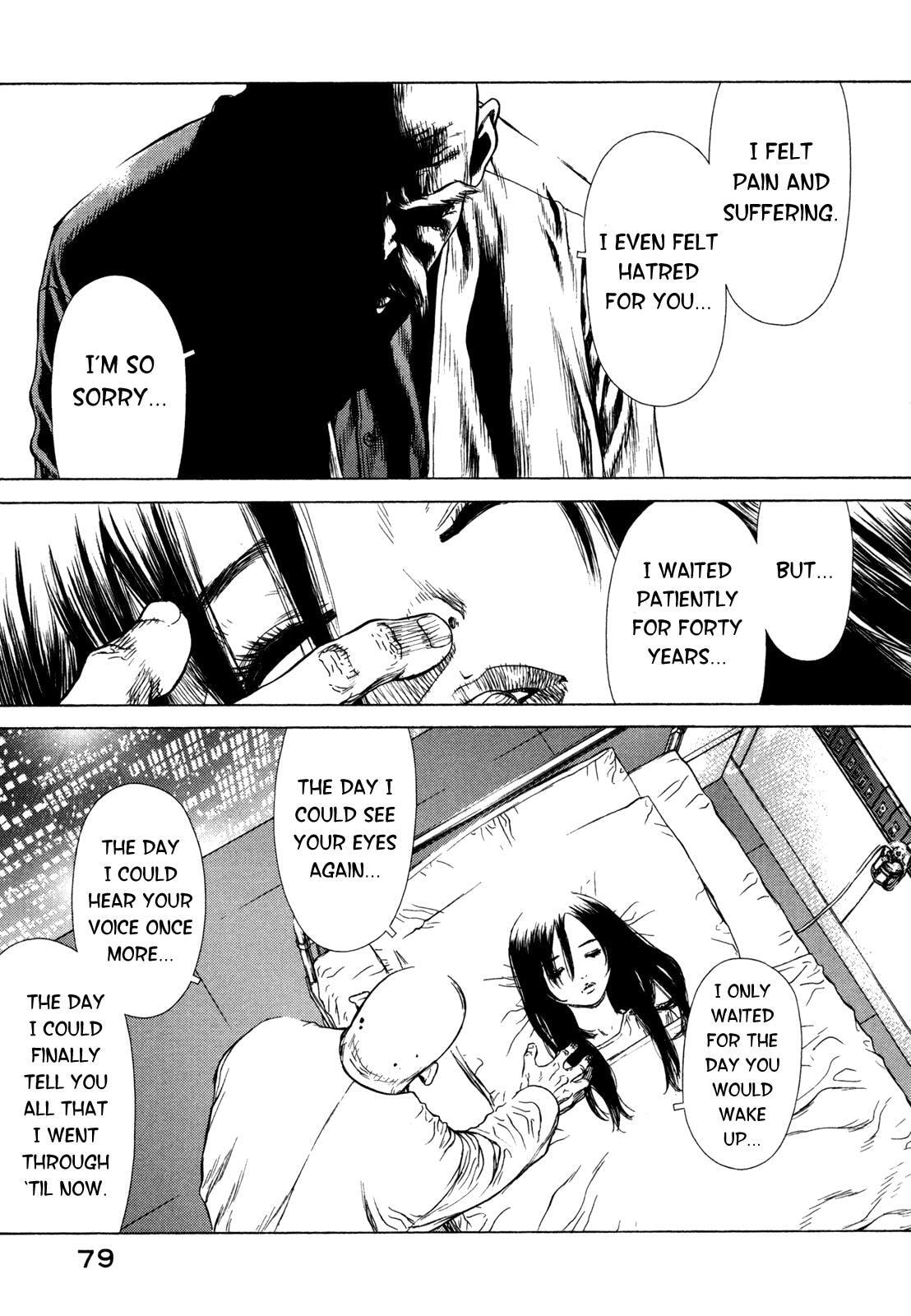 Read Hotel chapter 2 image 32 on Lezhin