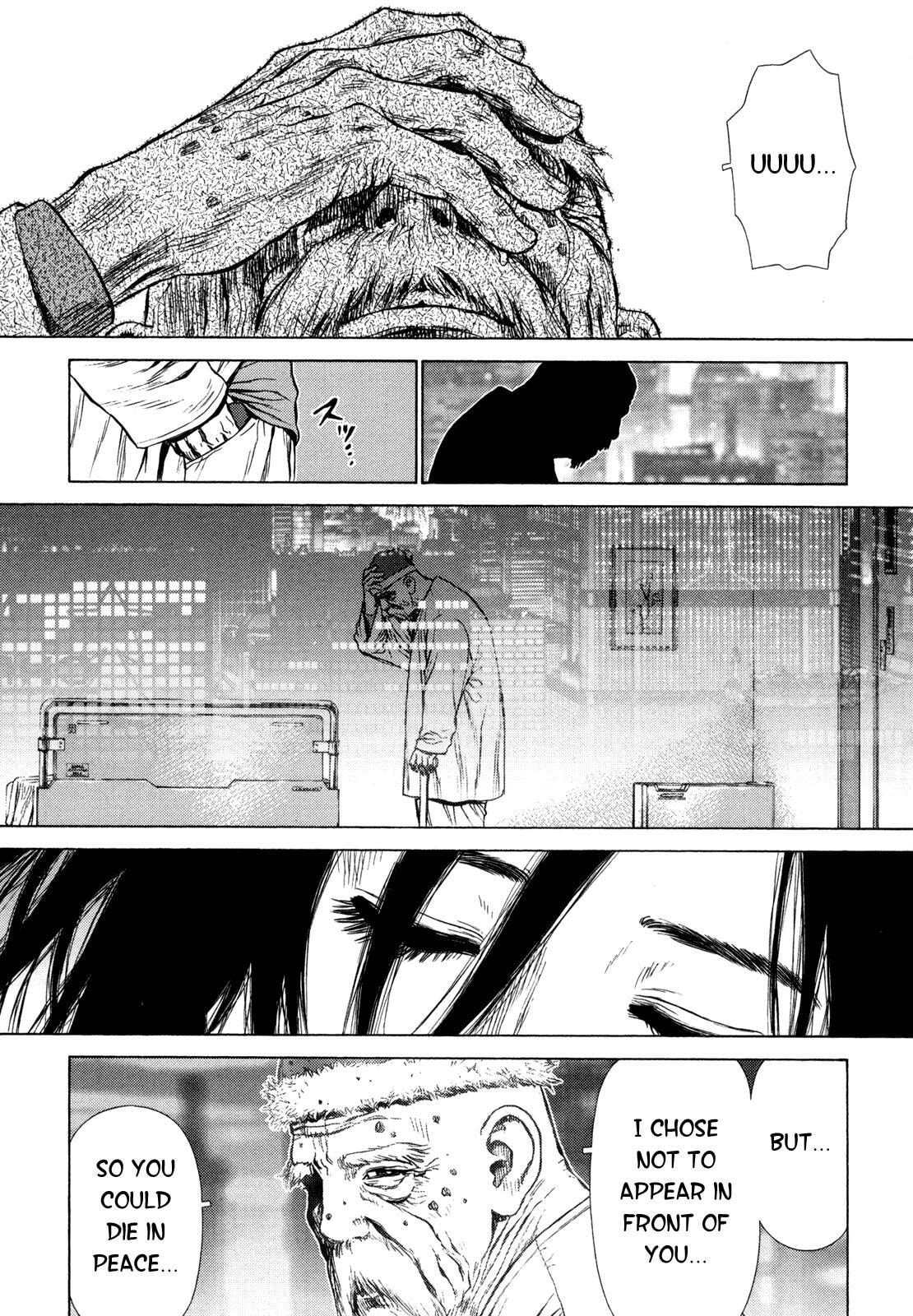 Read Hotel chapter 2 image 34 on Lezhin