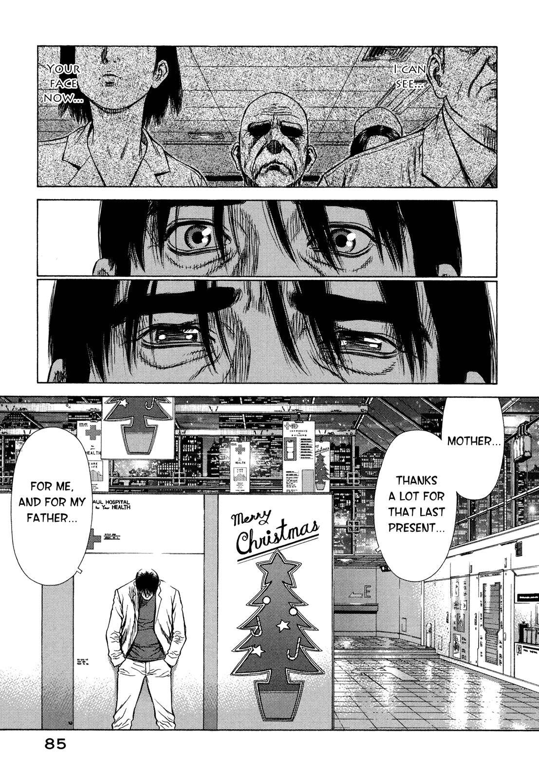 Read Hotel chapter 2 image 37 on Lezhin