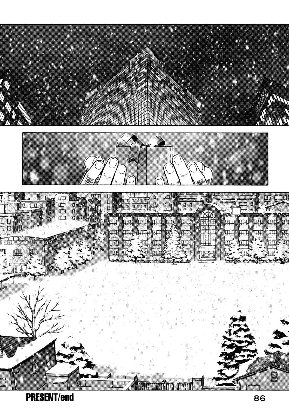 Read Hotel chapter 2 image 38 on Lezhin