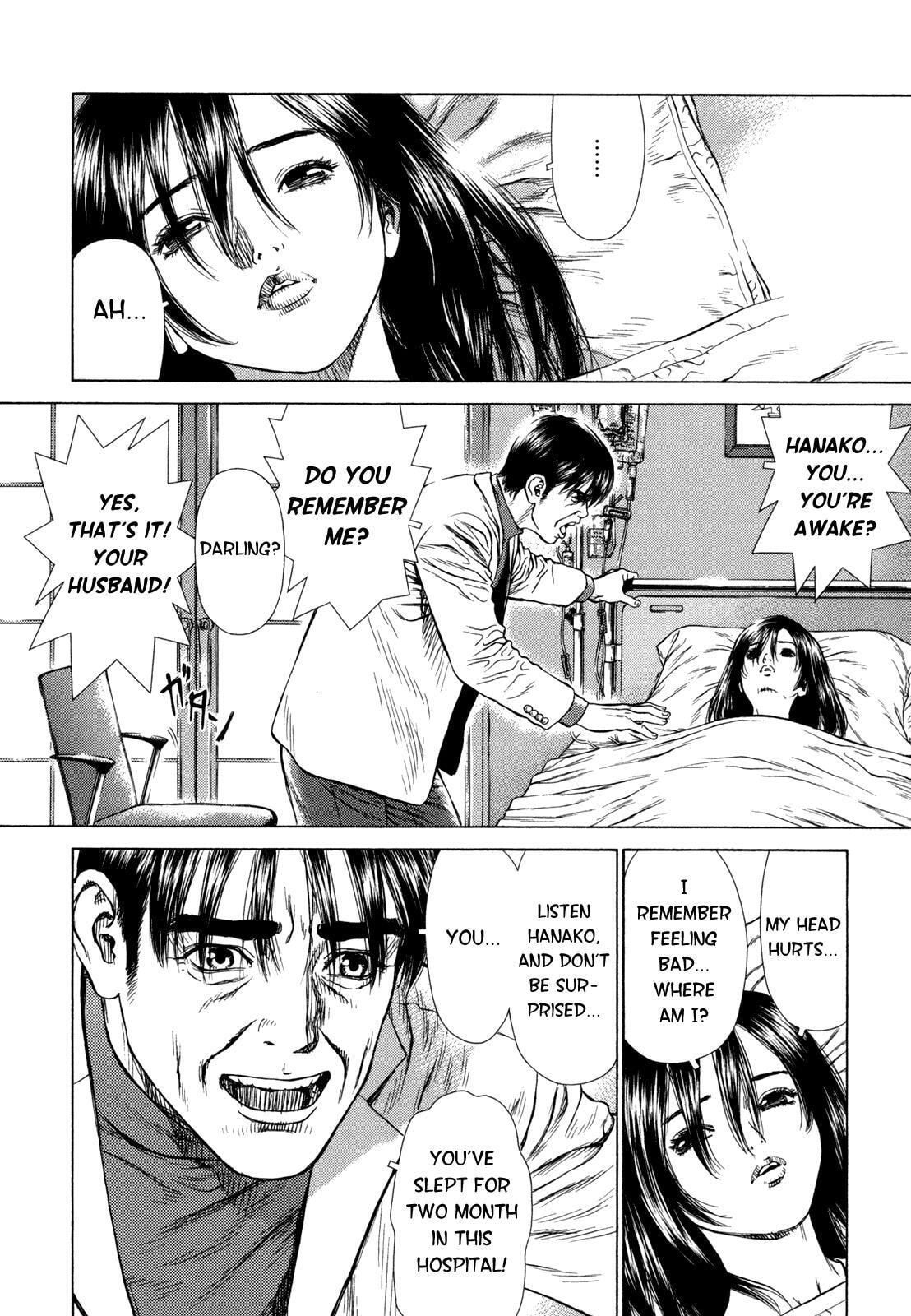 Read Hotel chapter 2 image 5 on Lezhin