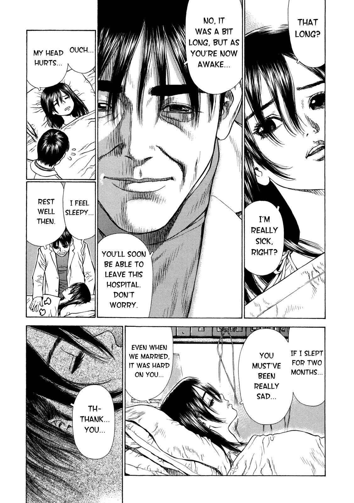Read Hotel chapter 2 image 6 on Lezhin