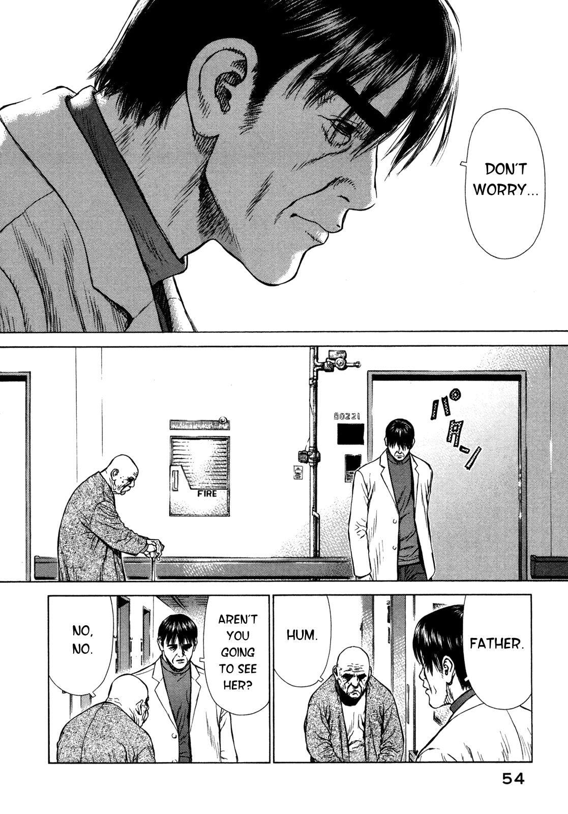 Read Hotel chapter 2 image 7 on Lezhin