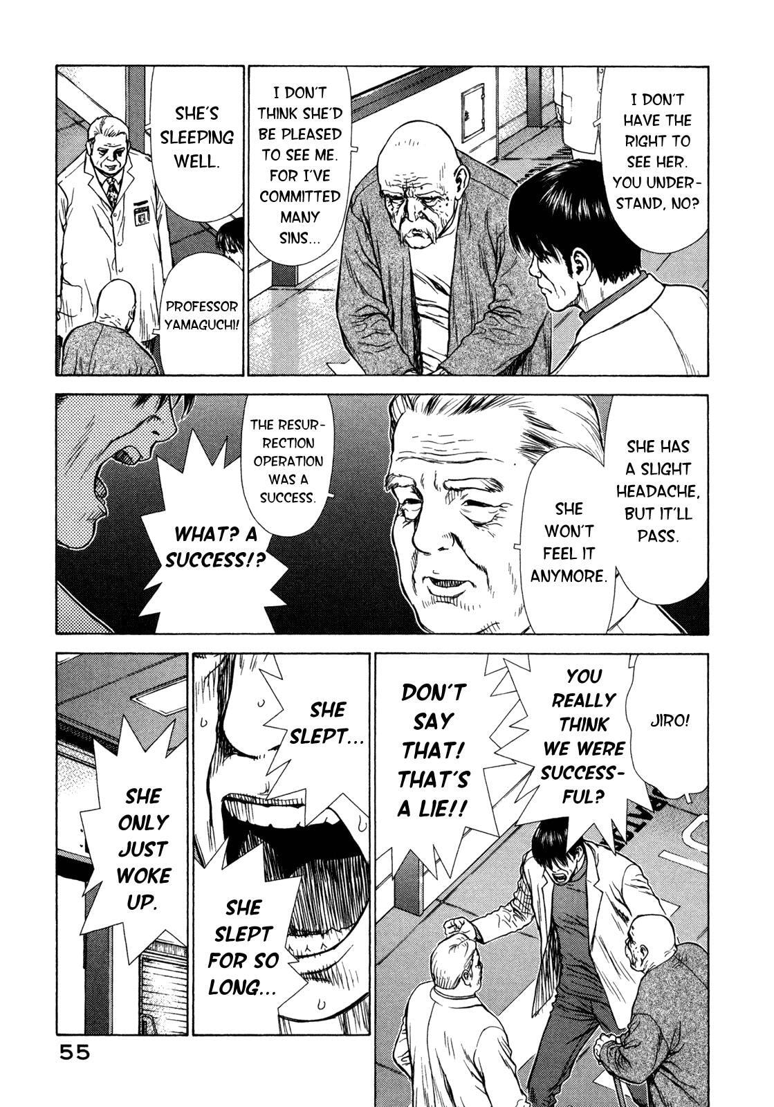 Read Hotel chapter 2 image 8 on Lezhin
