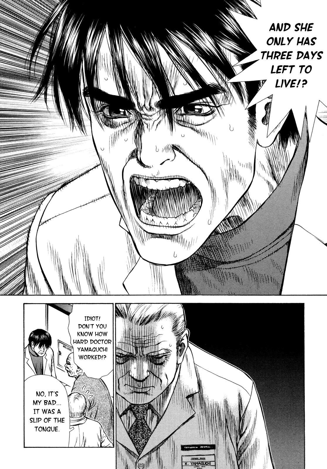 Read Hotel chapter 2 image 9 on Lezhin