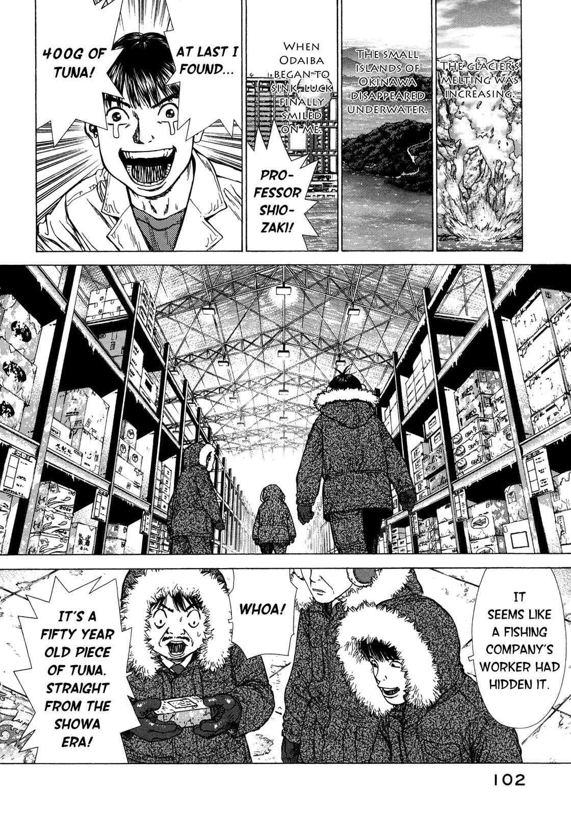 Read Hotel chapter 3 image 13 on Lezhin