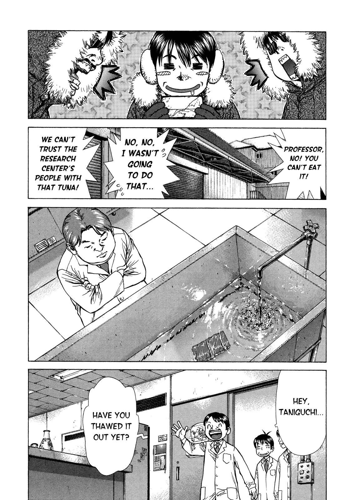 Read Hotel chapter 3 image 14 on Lezhin